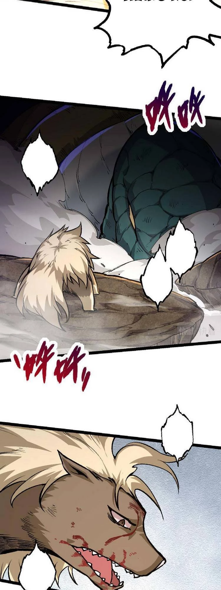 Chuyển Sinh Thành Liễu Đột Biến Chapter 26 - Trang 4