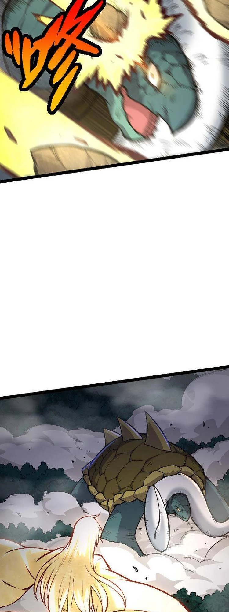 Chuyển Sinh Thành Liễu Đột Biến Chapter 26 - Trang 4