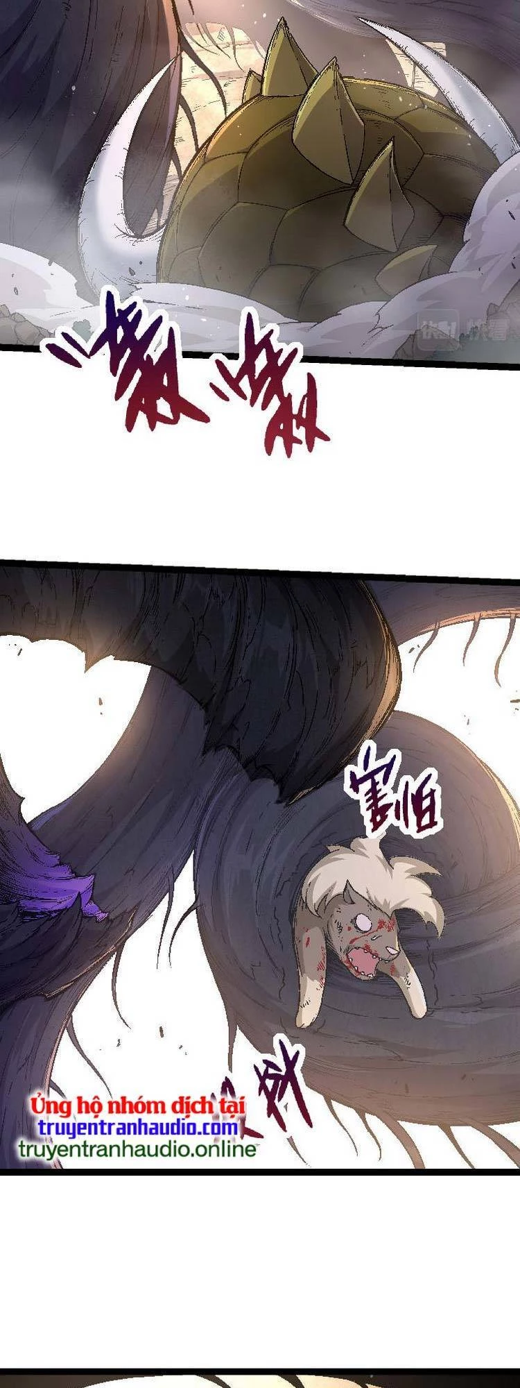 Chuyển Sinh Thành Liễu Đột Biến Chapter 26 - Trang 4