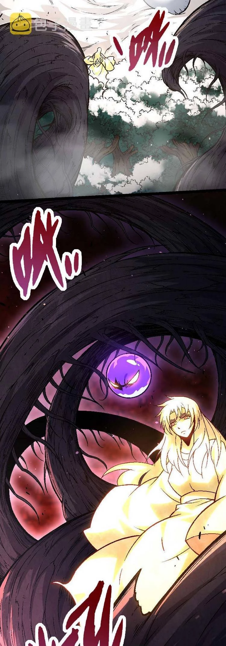 Chuyển Sinh Thành Liễu Đột Biến Chapter 26 - Trang 4