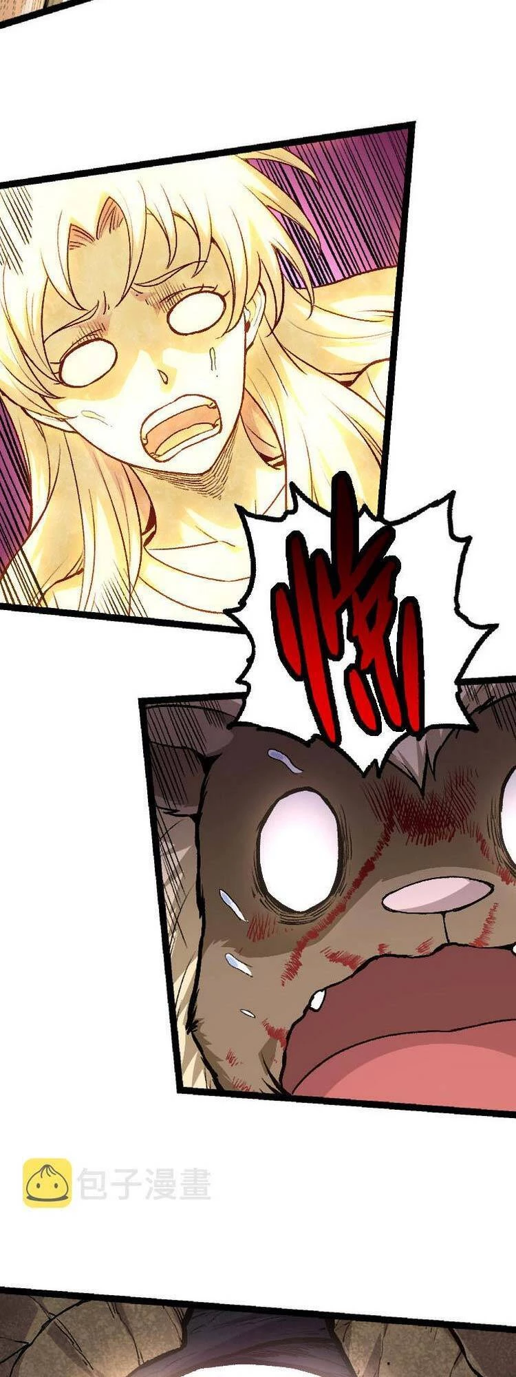 Chuyển Sinh Thành Liễu Đột Biến Chapter 27 - Trang 4