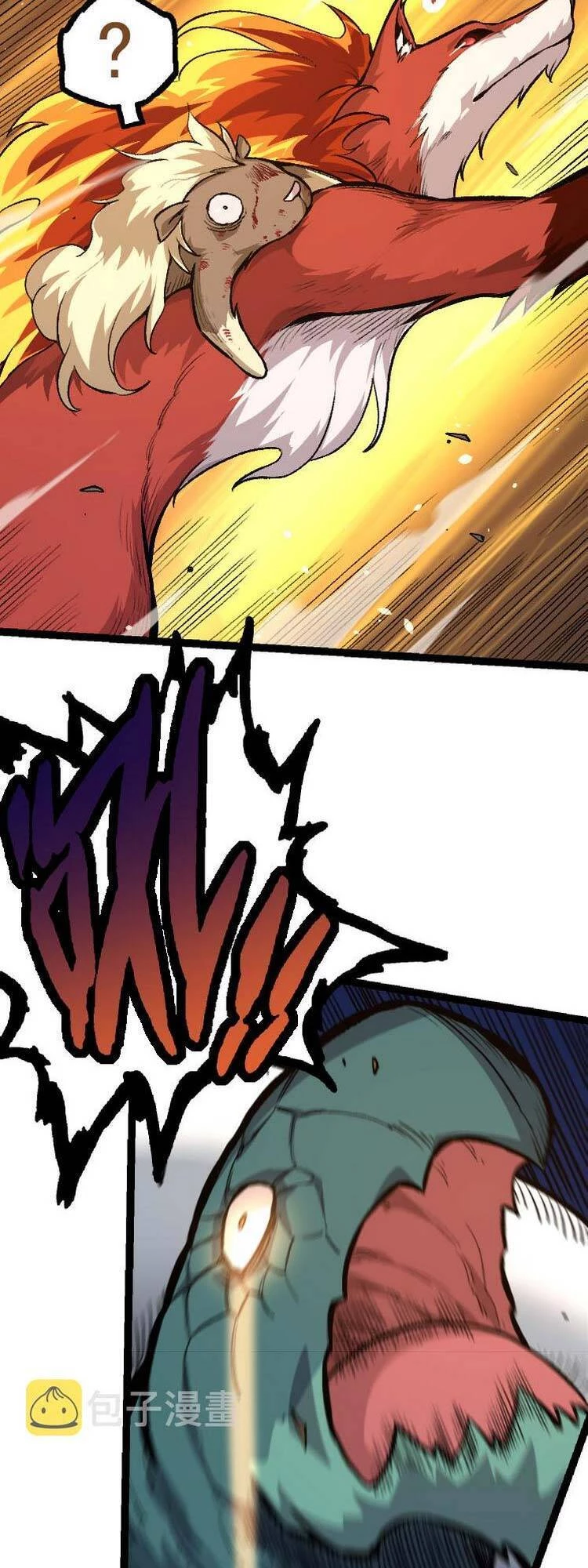 Chuyển Sinh Thành Liễu Đột Biến Chapter 27 - Trang 4