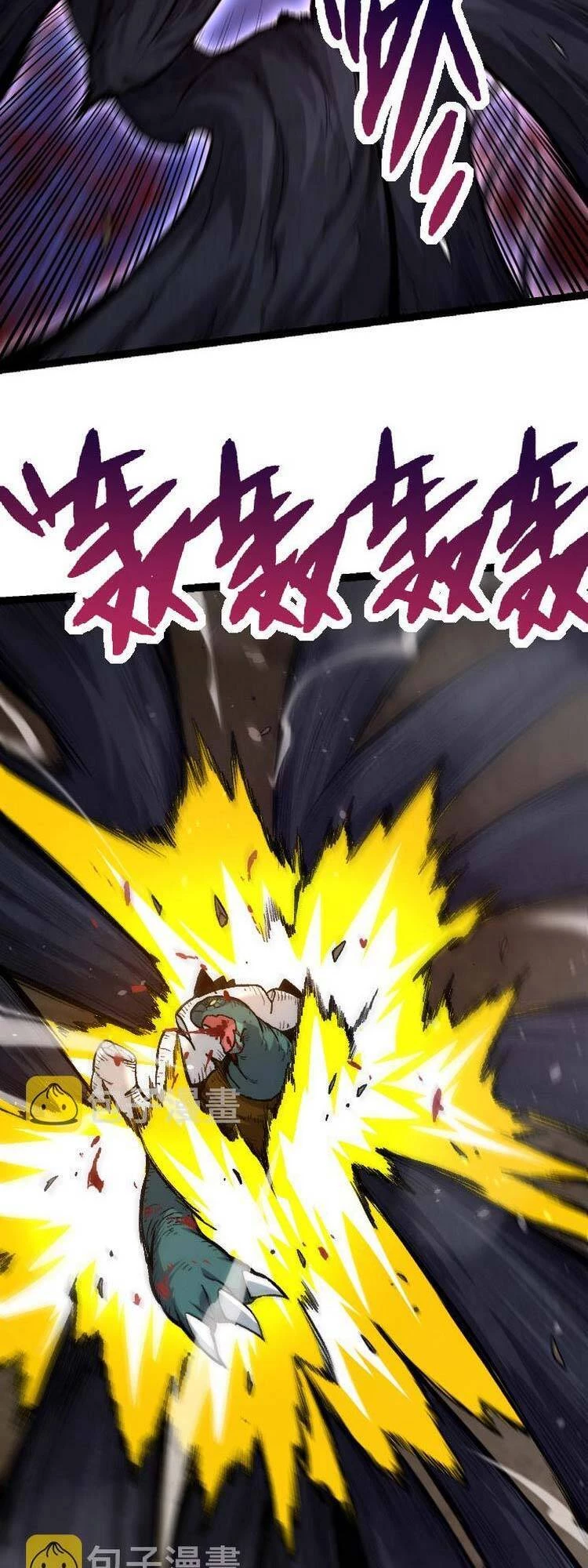 Chuyển Sinh Thành Liễu Đột Biến Chapter 27 - Trang 4