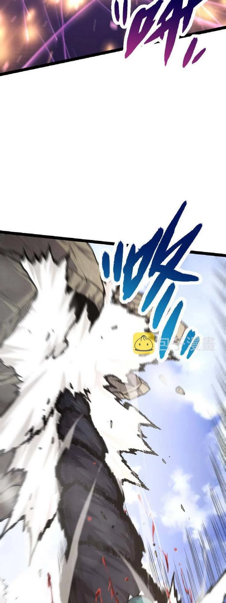 Chuyển Sinh Thành Liễu Đột Biến Chapter 27 - Trang 4