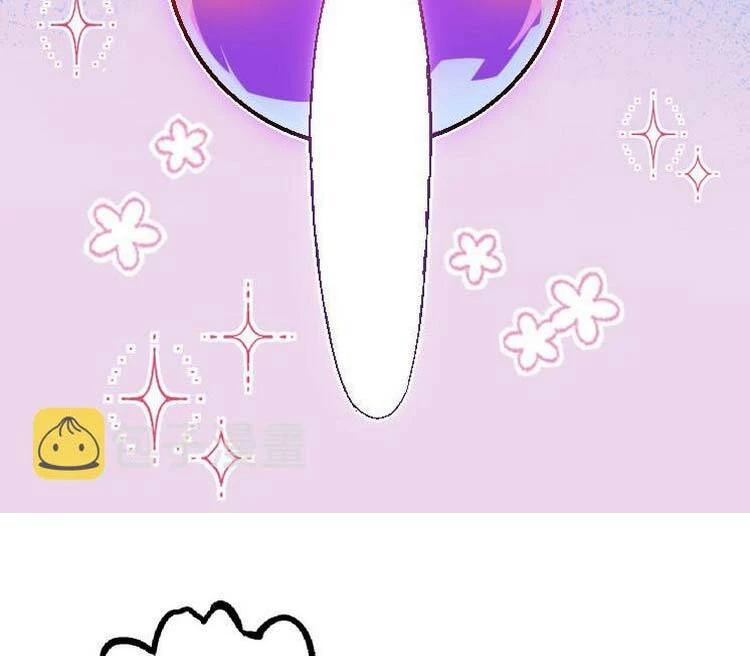 Chuyển Sinh Thành Liễu Đột Biến Chapter 27 - Trang 4