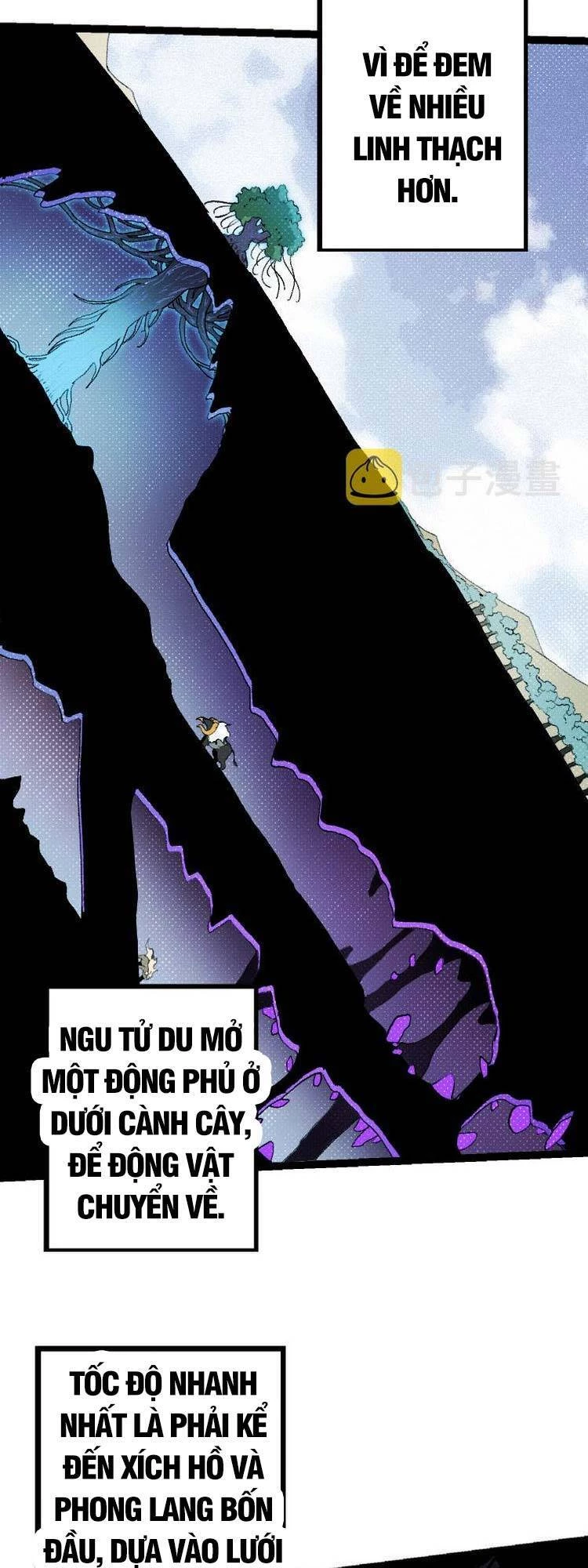 Chuyển Sinh Thành Liễu Đột Biến Chapter 27 - Trang 4