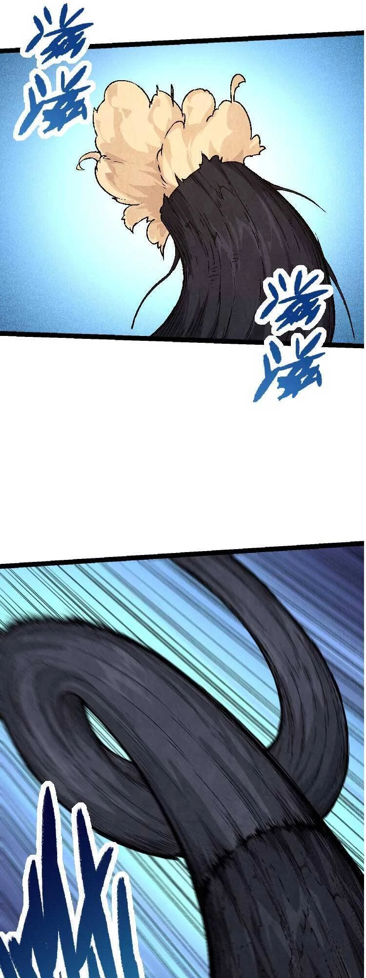 Chuyển Sinh Thành Liễu Đột Biến Chapter 28 - Trang 4