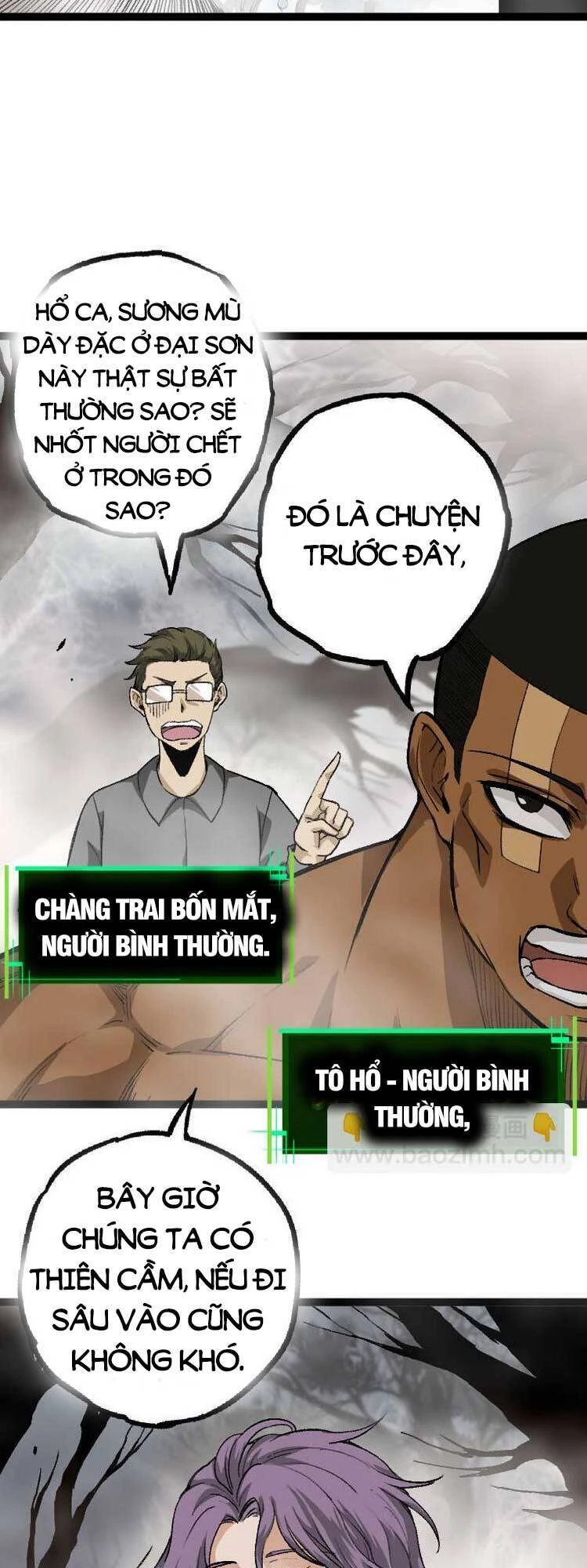 Chuyển Sinh Thành Liễu Đột Biến Chapter 29 - Trang 4