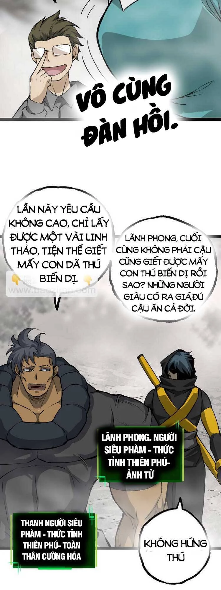 Chuyển Sinh Thành Liễu Đột Biến Chapter 29 - Trang 4