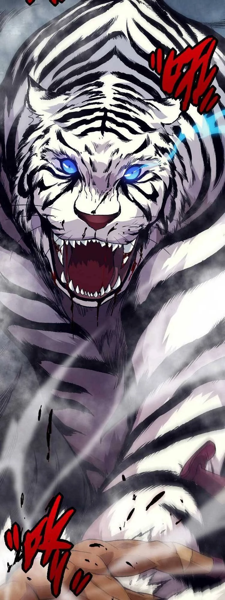 Chuyển Sinh Thành Liễu Đột Biến Chapter 29 - Trang 4
