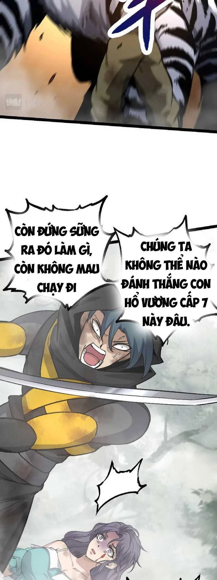 Chuyển Sinh Thành Liễu Đột Biến Chapter 29 - Trang 4