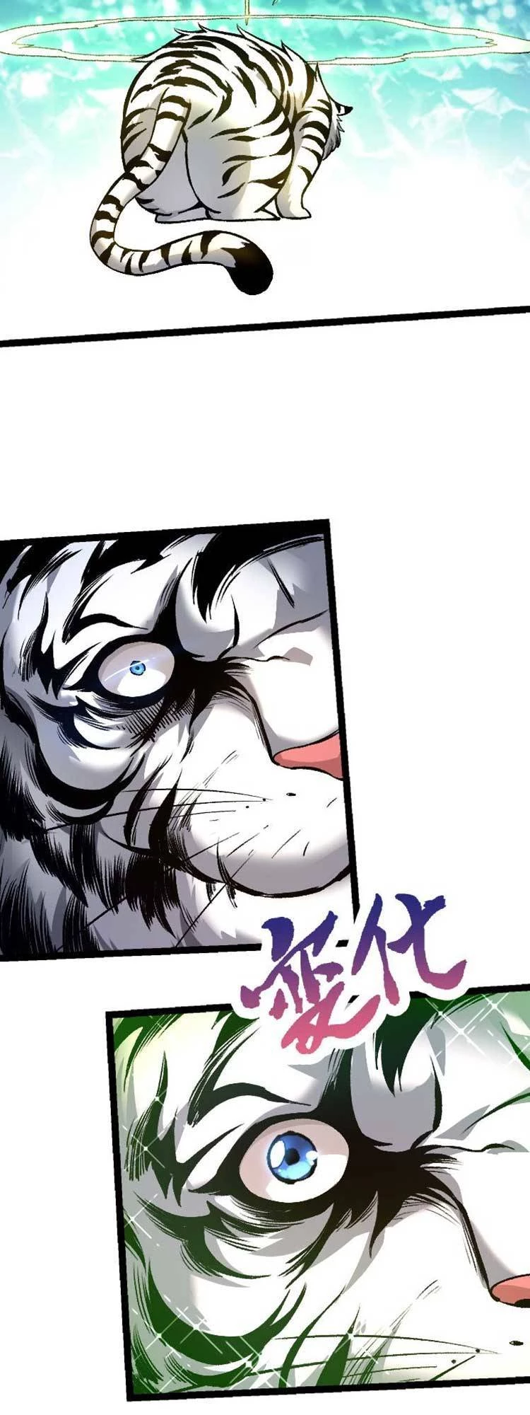 Chuyển Sinh Thành Liễu Đột Biến Chapter 30 - Trang 4
