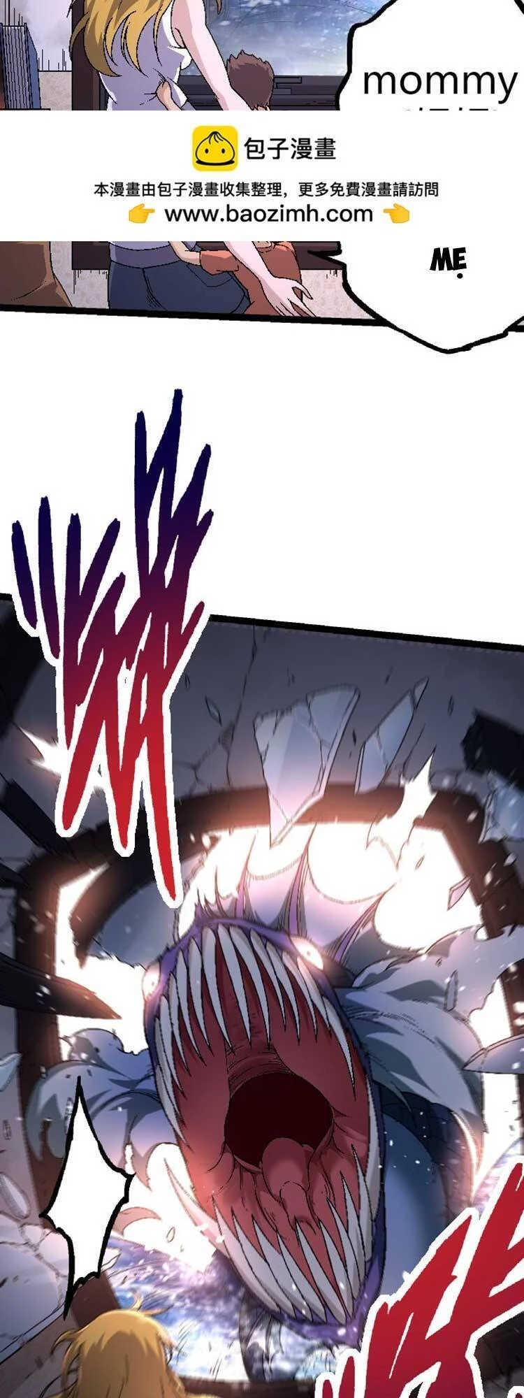 Chuyển Sinh Thành Liễu Đột Biến Chapter 31 - Trang 4