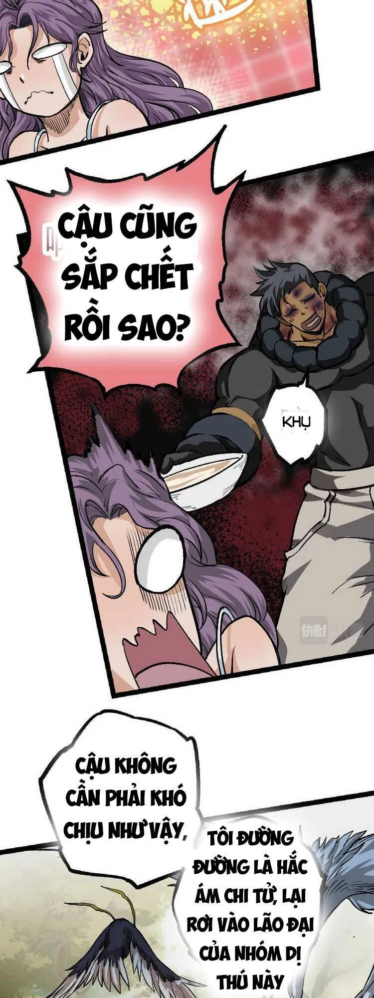 Chuyển Sinh Thành Liễu Đột Biến Chapter 32 - Trang 4