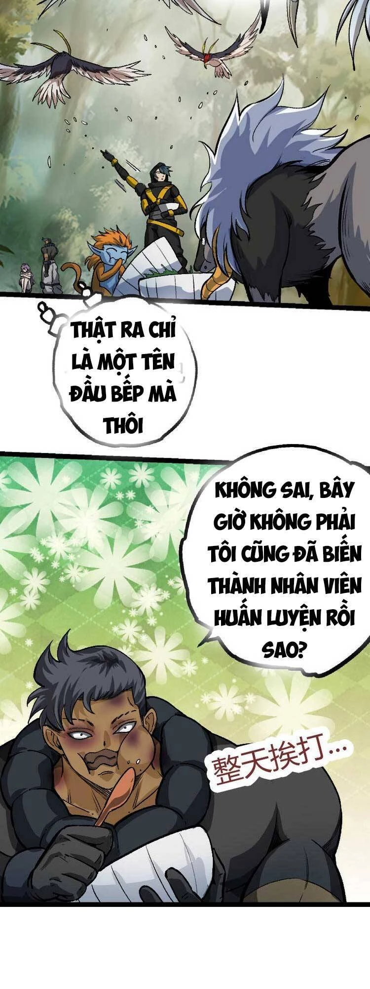 Chuyển Sinh Thành Liễu Đột Biến Chapter 32 - Trang 4