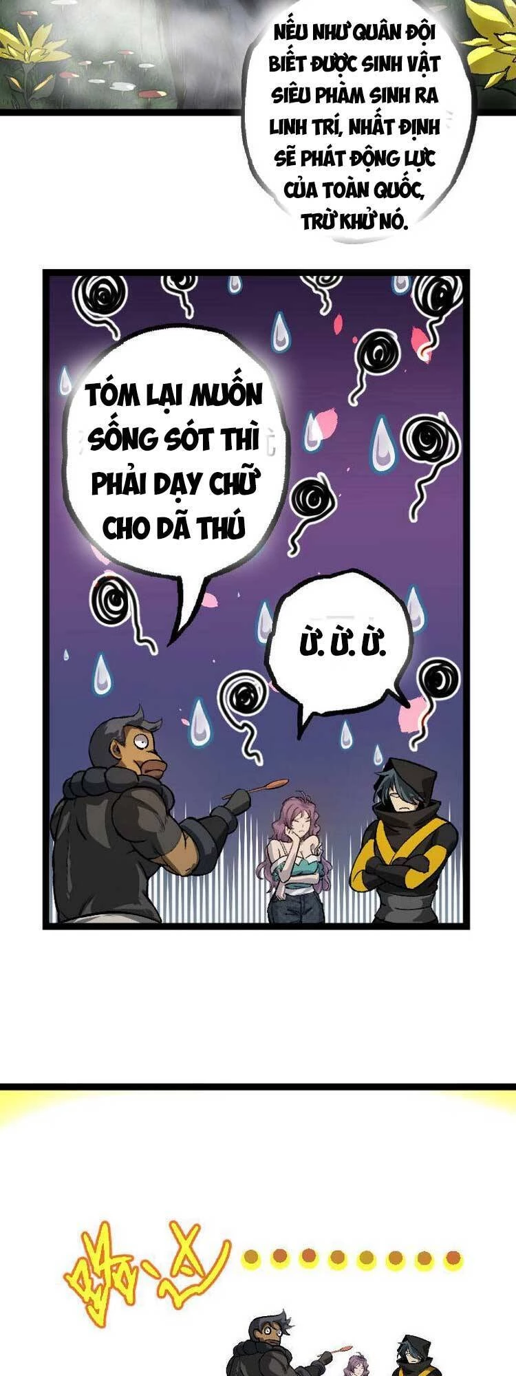 Chuyển Sinh Thành Liễu Đột Biến Chapter 32 - Trang 4