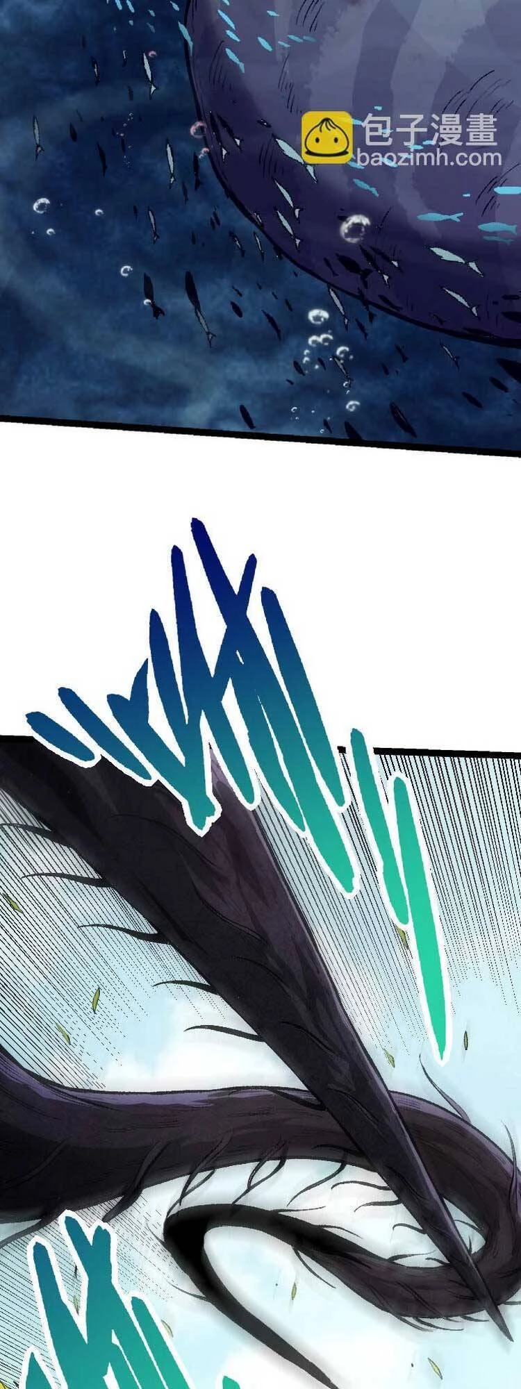 Chuyển Sinh Thành Liễu Đột Biến Chapter 32 - Trang 4