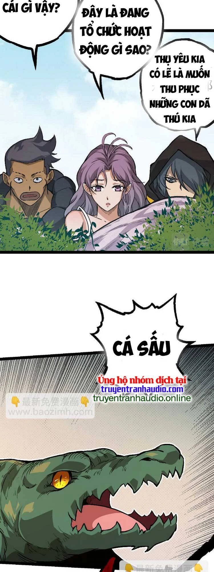 Chuyển Sinh Thành Liễu Đột Biến Chapter 32 - Trang 4