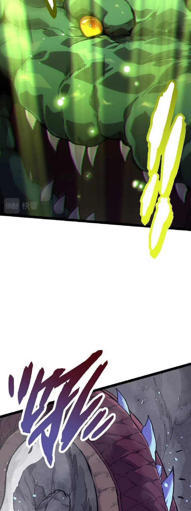 Chuyển Sinh Thành Liễu Đột Biến Chapter 32 - Trang 4