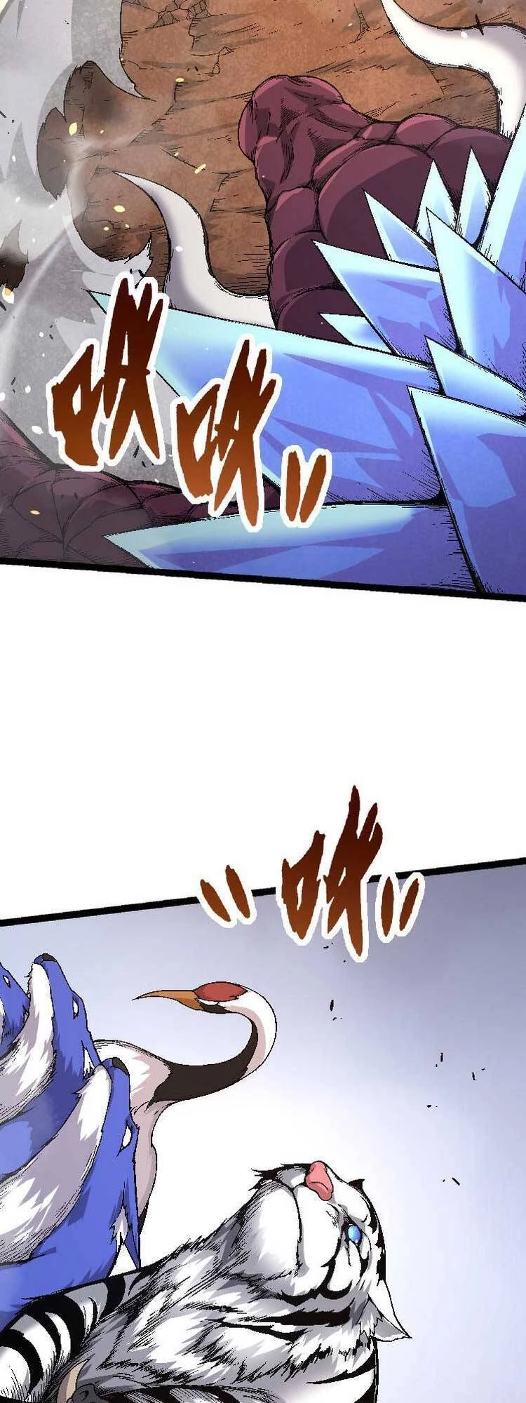 Chuyển Sinh Thành Liễu Đột Biến Chapter 33 - Trang 4