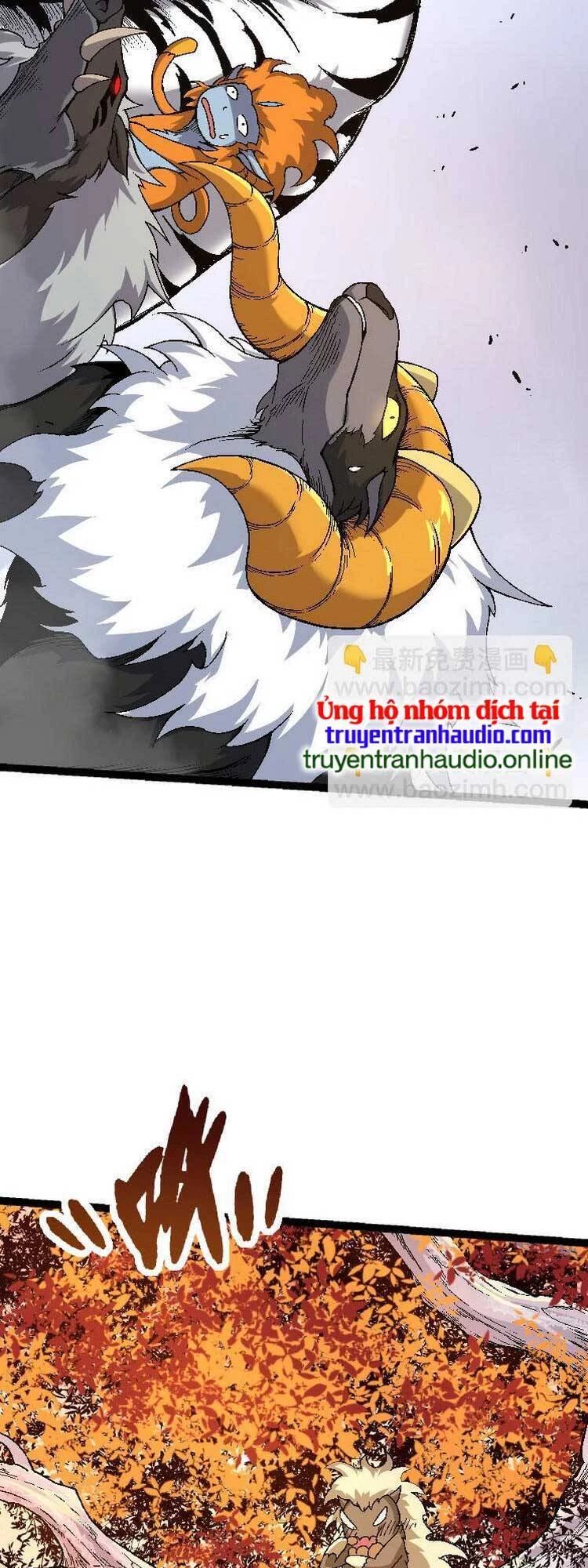 Chuyển Sinh Thành Liễu Đột Biến Chapter 33 - Trang 4