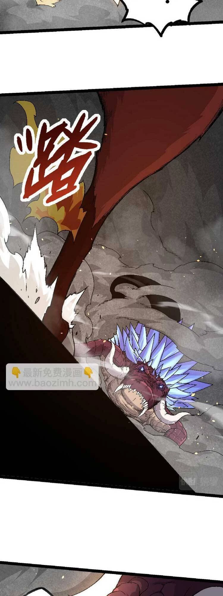 Chuyển Sinh Thành Liễu Đột Biến Chapter 33 - Trang 4