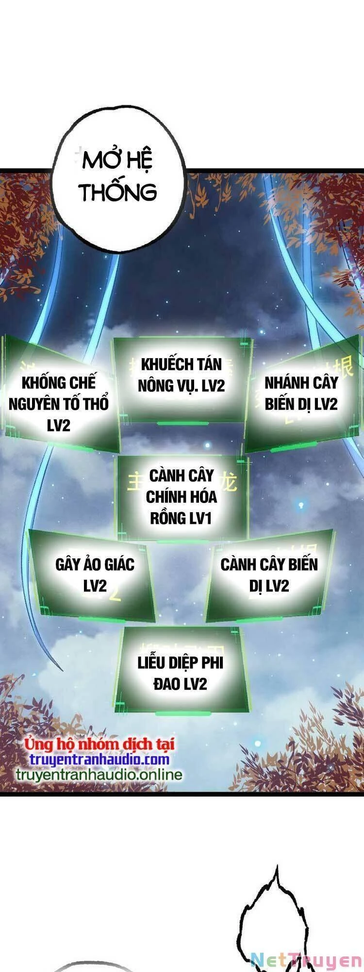 Chuyển Sinh Thành Liễu Đột Biến Chapter 35 - Trang 4