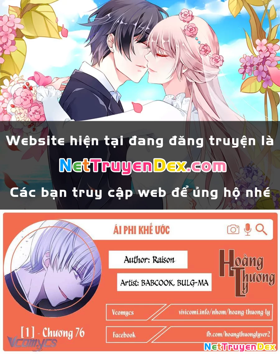 Ái Phi, Dao Của Nàng Rơi Rồi Chapter 76 - Trang 4