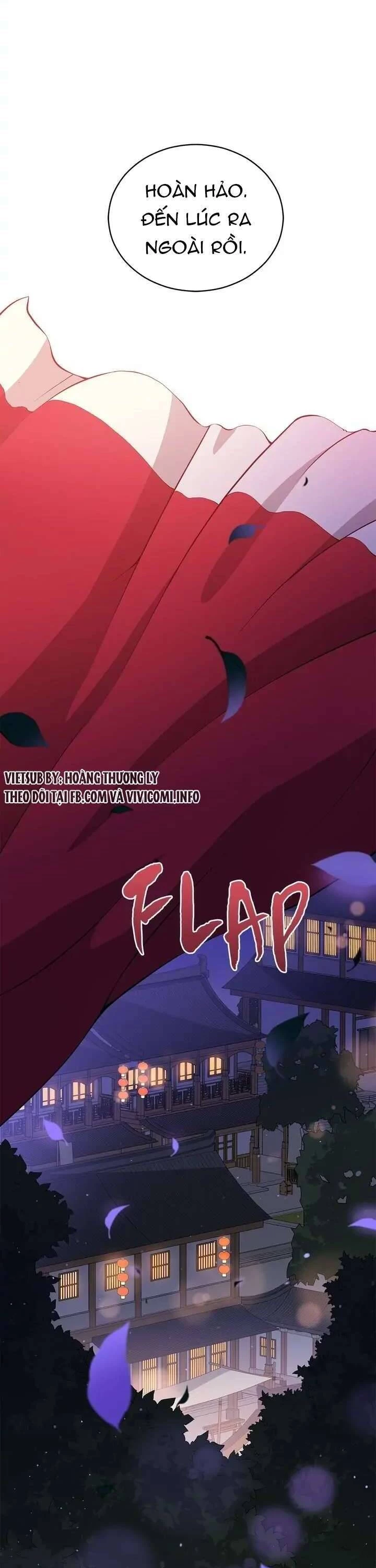 Ái Phi, Dao Của Nàng Rơi Rồi Chapter 76 - Trang 4