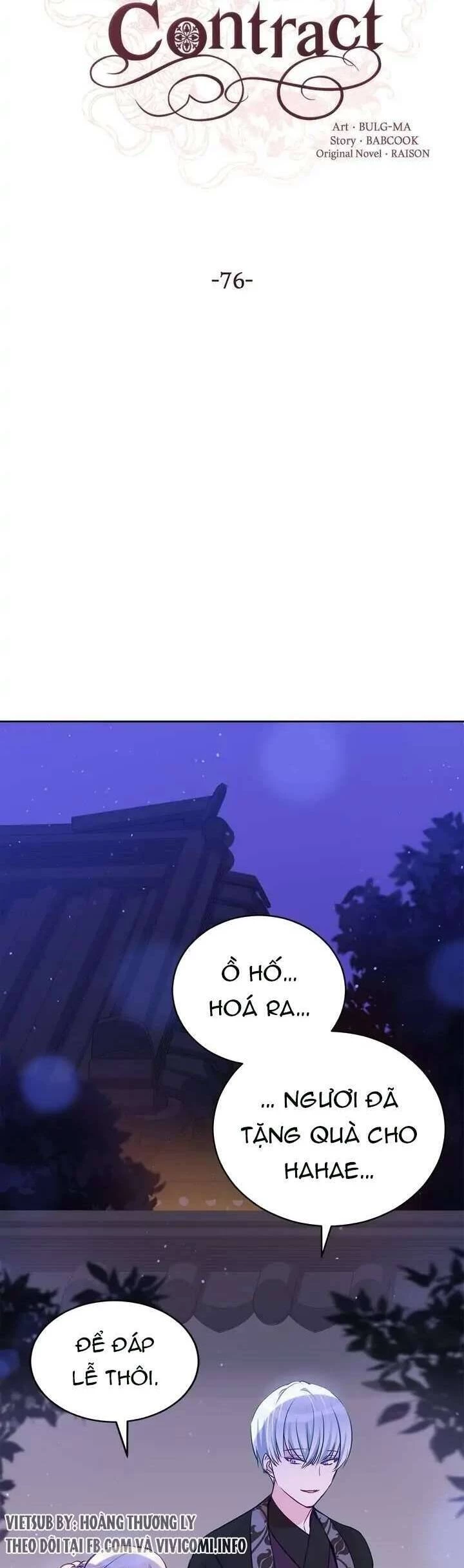 Ái Phi, Dao Của Nàng Rơi Rồi Chapter 76 - Trang 4