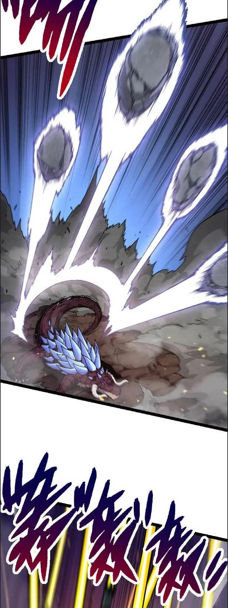 Chuyển Sinh Thành Liễu Đột Biến Chapter 37 - Trang 4