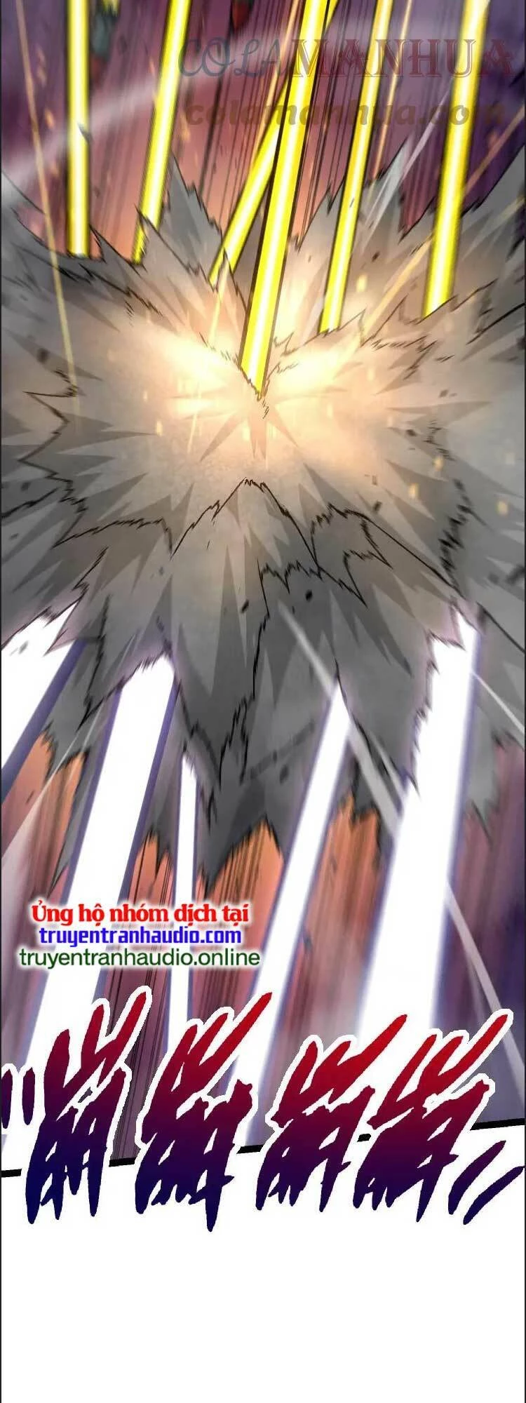 Chuyển Sinh Thành Liễu Đột Biến Chapter 37 - Trang 4