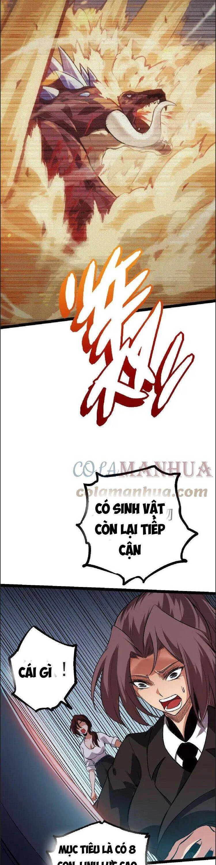 Chuyển Sinh Thành Liễu Đột Biến Chapter 38 - Trang 4