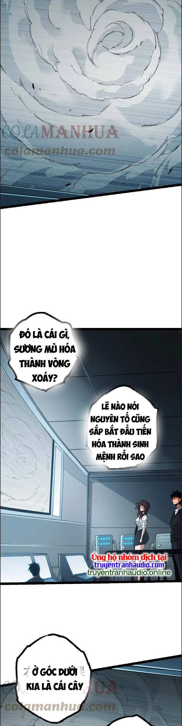 Chuyển Sinh Thành Liễu Đột Biến Chapter 38 - Trang 4