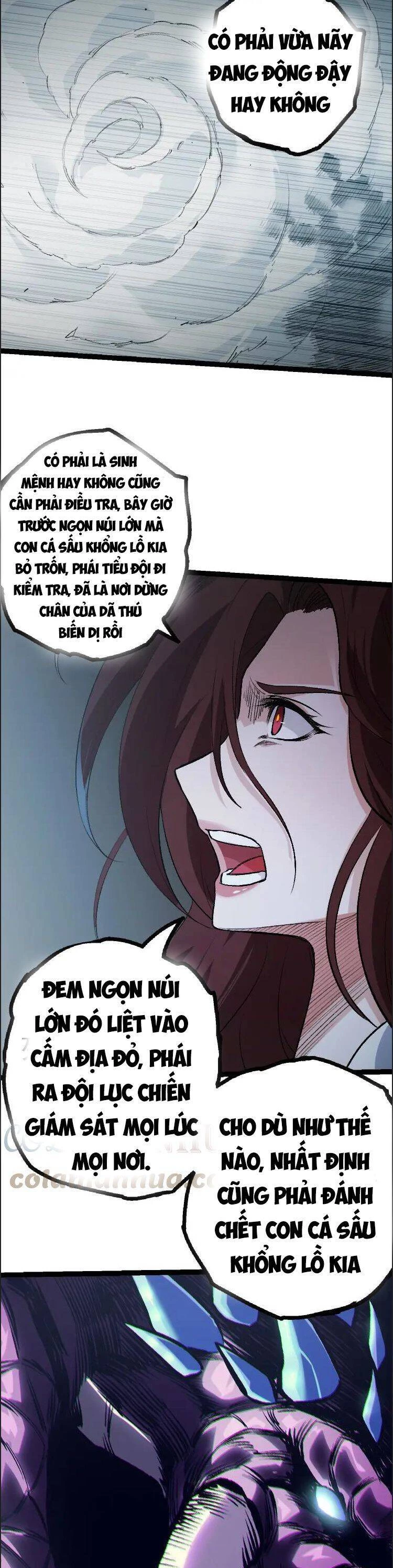 Chuyển Sinh Thành Liễu Đột Biến Chapter 38 - Trang 4