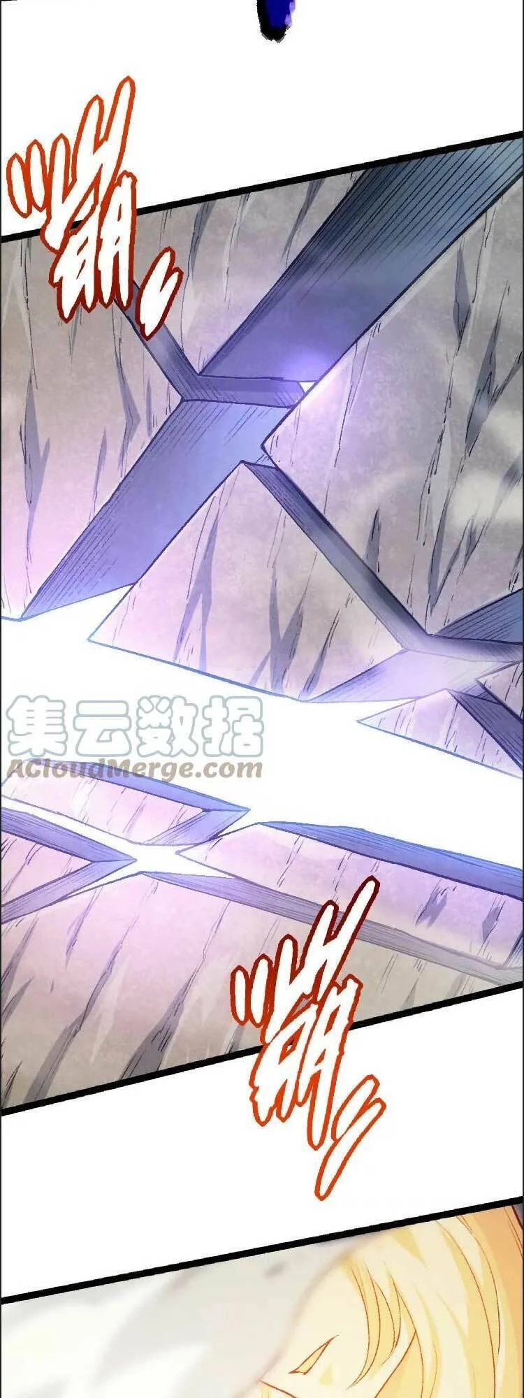 Chuyển Sinh Thành Liễu Đột Biến Chapter 41 - Trang 4