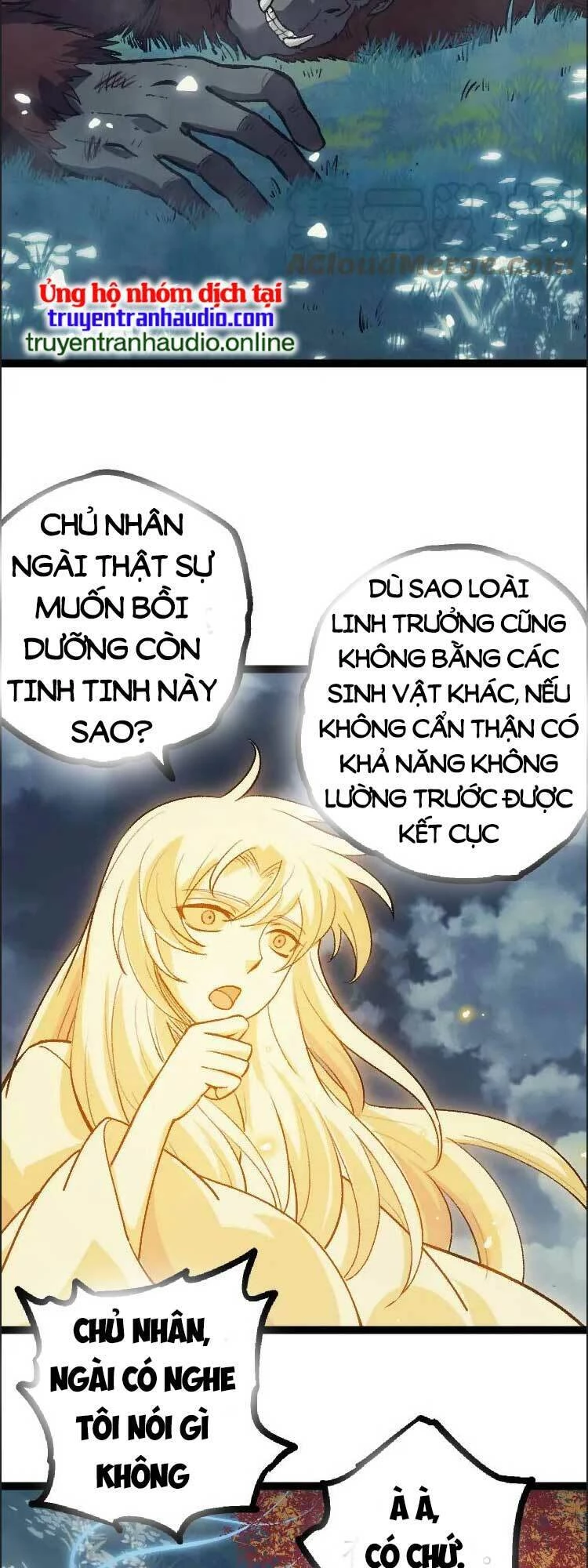 Chuyển Sinh Thành Liễu Đột Biến Chapter 41 - Trang 4