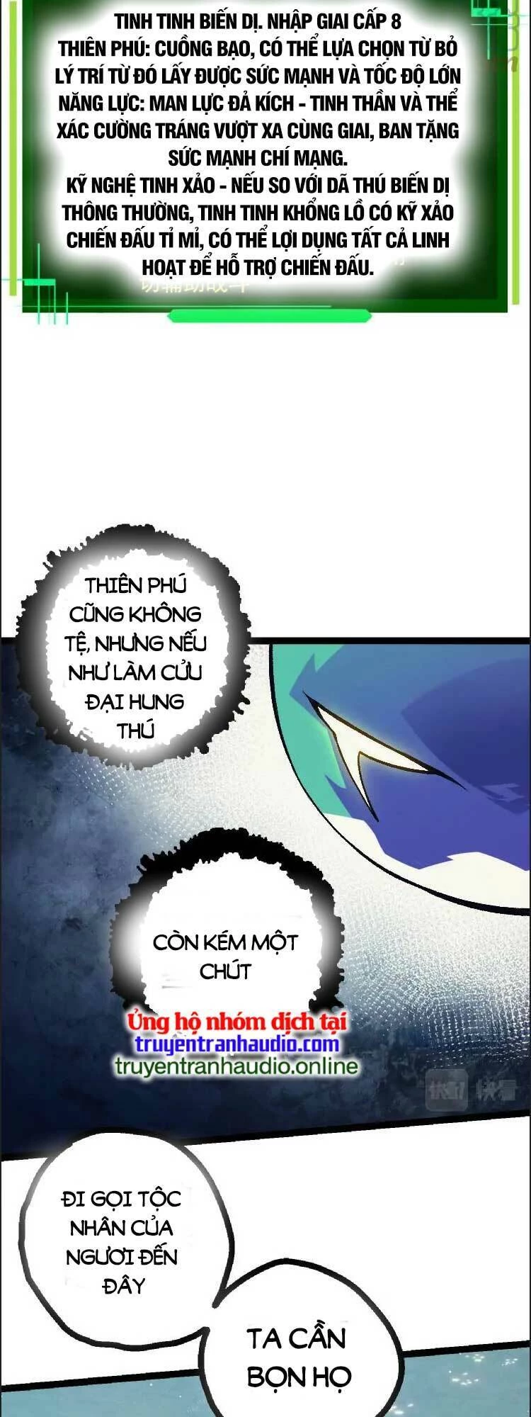 Chuyển Sinh Thành Liễu Đột Biến Chapter 41 - Trang 4