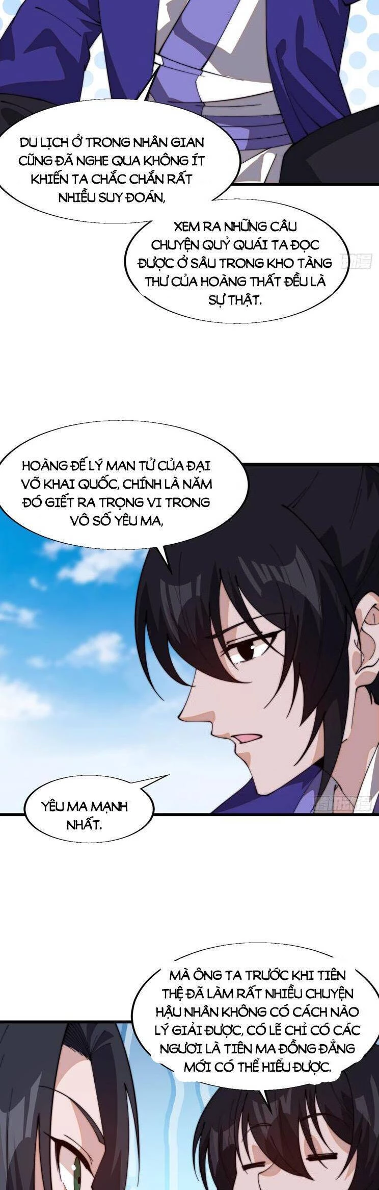 Ta Có Một Sơn Trại Chapter 871 - Trang 4