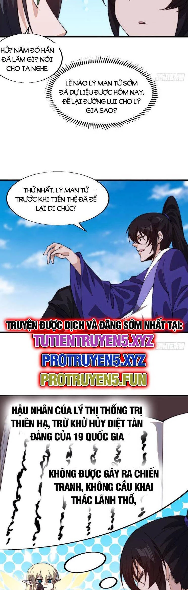 Ta Có Một Sơn Trại Chapter 871 - Trang 4