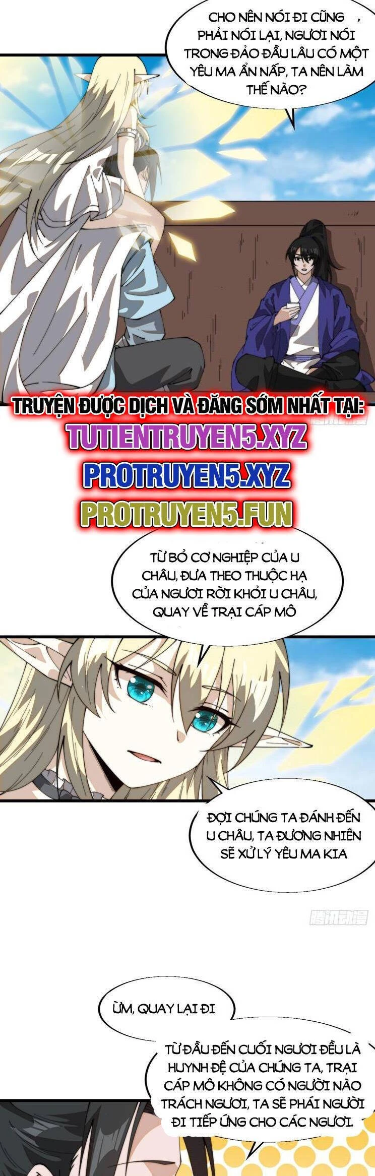 Ta Có Một Sơn Trại Chapter 871 - Trang 4