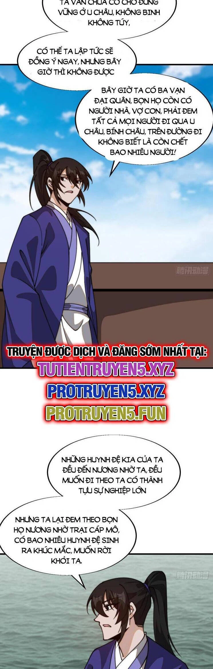 Ta Có Một Sơn Trại Chapter 871 - Trang 4