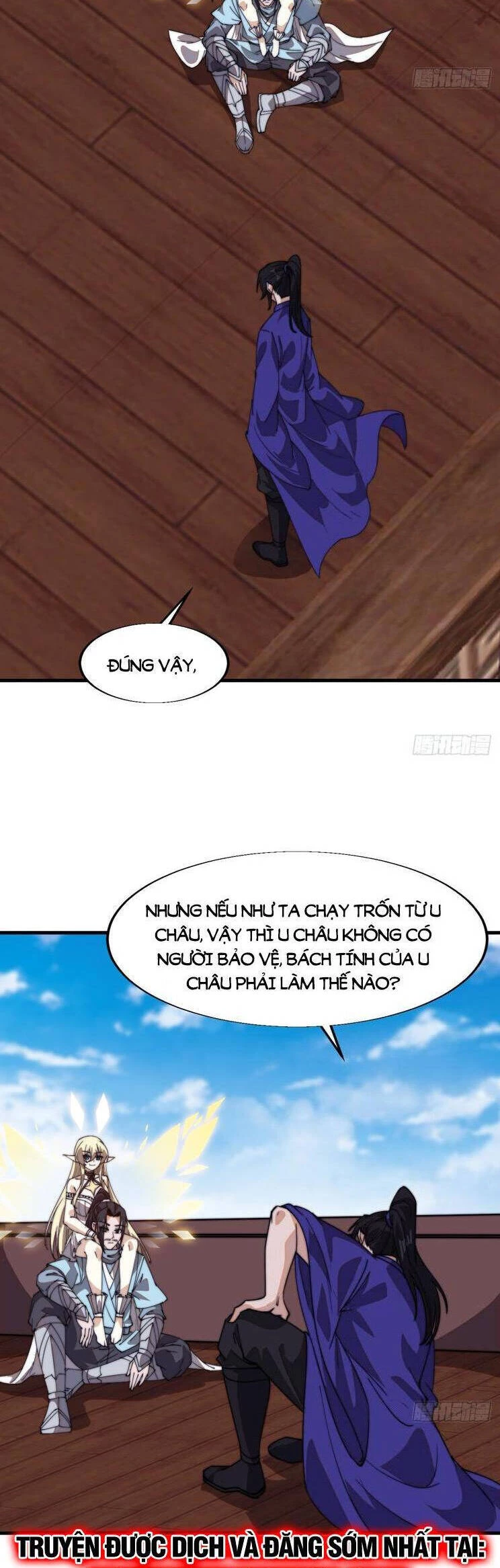 Ta Có Một Sơn Trại Chapter 871 - Trang 4