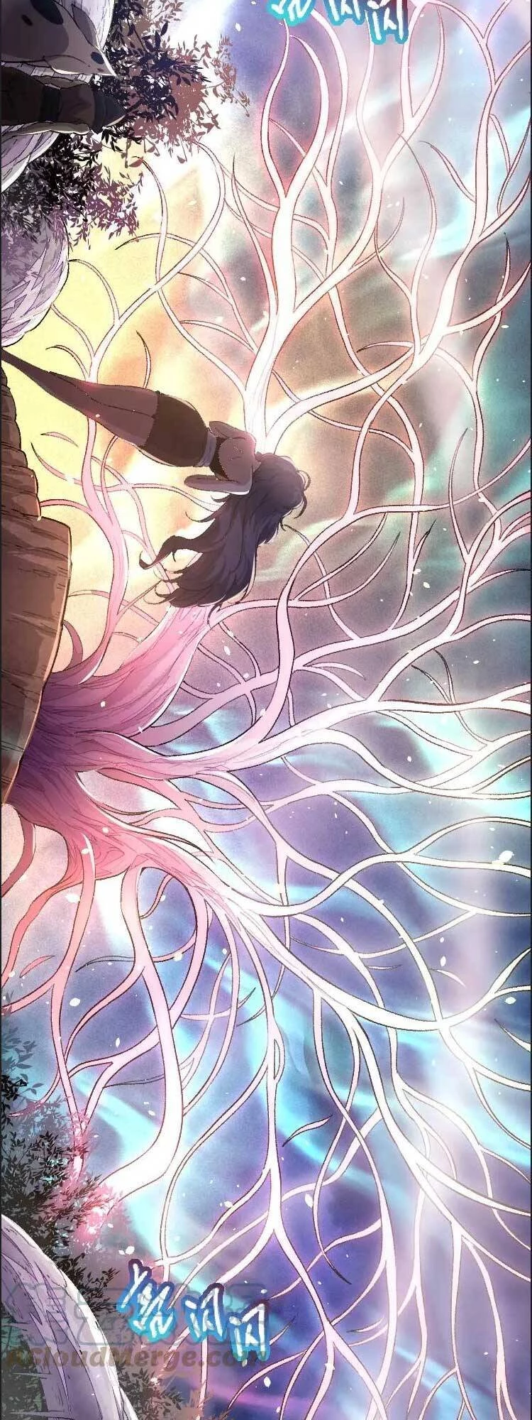 Chuyển Sinh Thành Liễu Đột Biến Chapter 43 - Trang 4