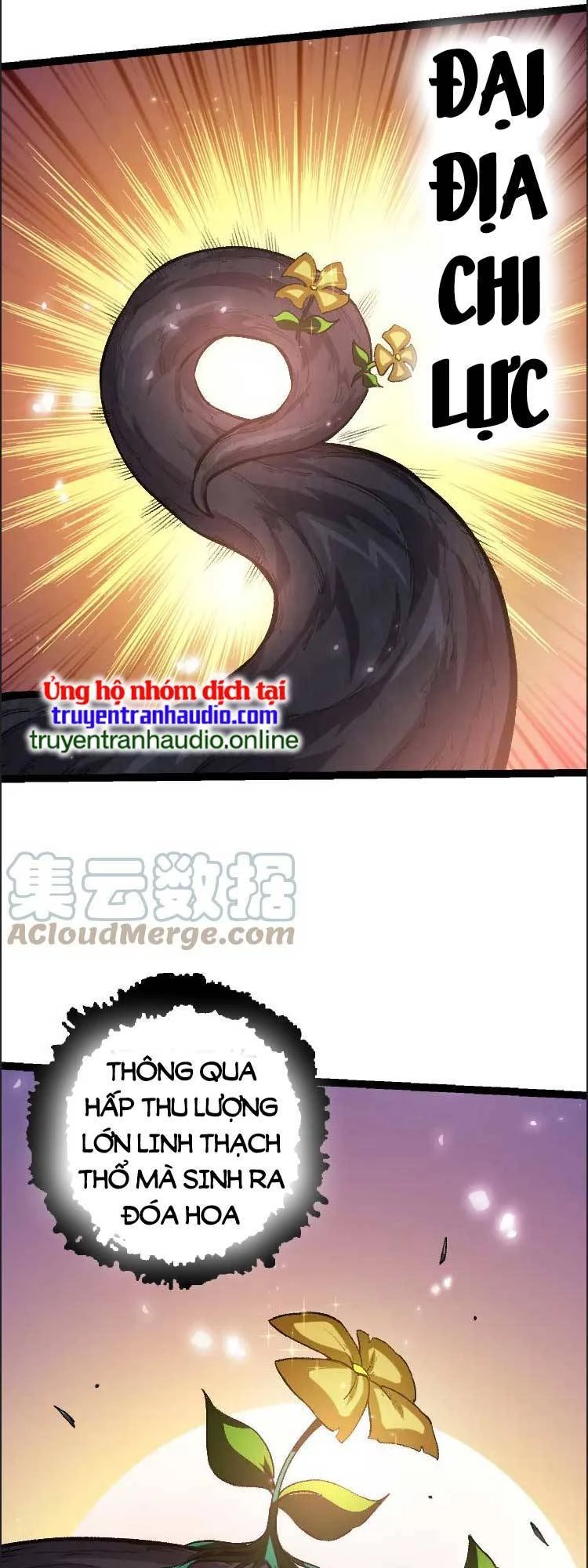Chuyển Sinh Thành Liễu Đột Biến Chapter 43 - Trang 4