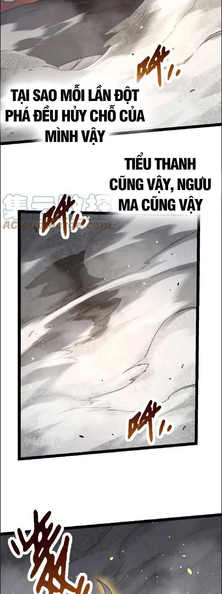 Chuyển Sinh Thành Liễu Đột Biến Chapter 43 - Trang 4