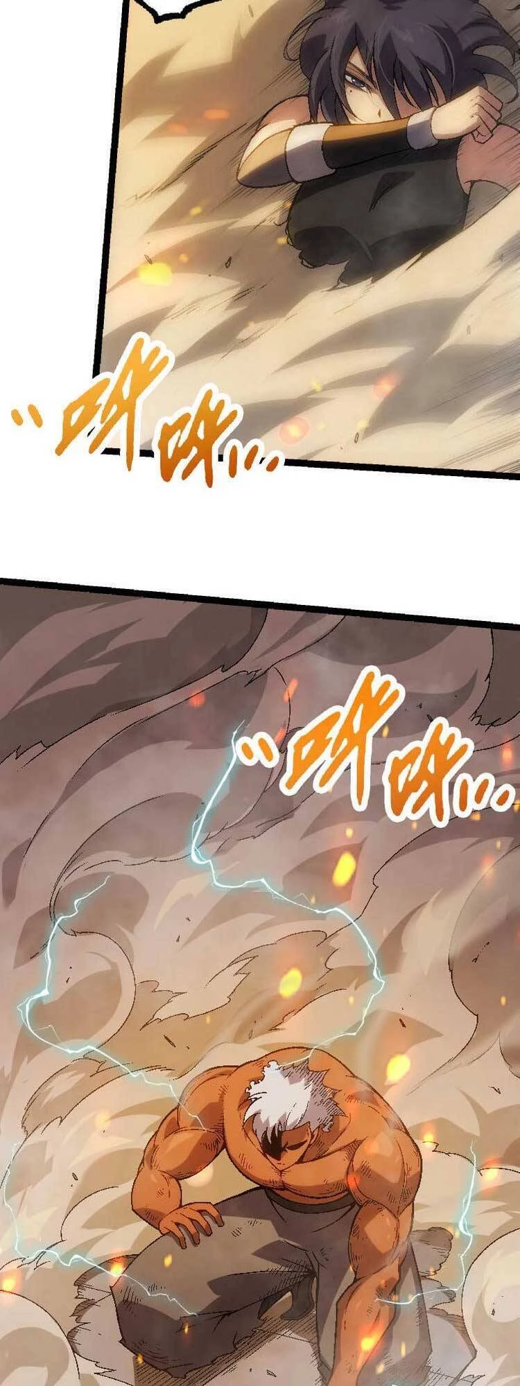 Chuyển Sinh Thành Liễu Đột Biến Chapter 45 - Trang 4