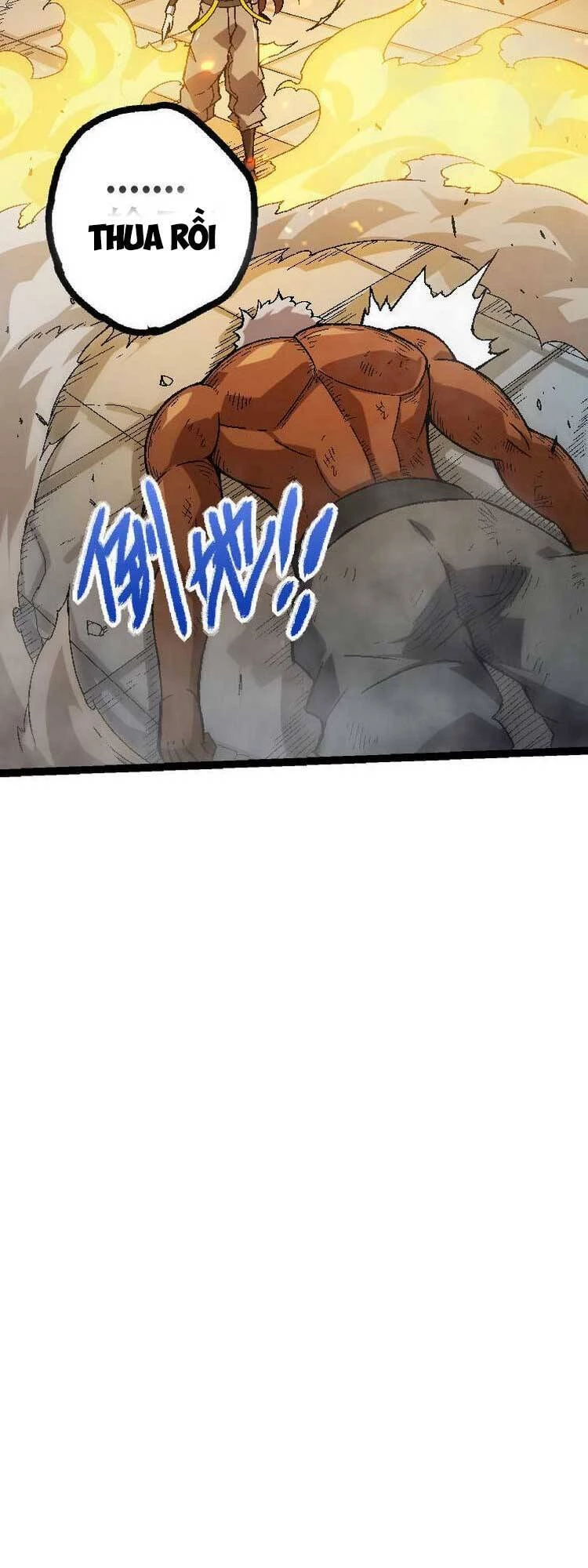 Chuyển Sinh Thành Liễu Đột Biến Chapter 45 - Trang 4