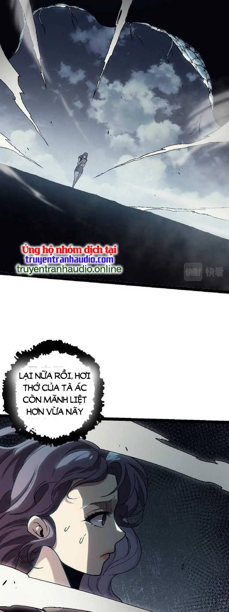 Chuyển Sinh Thành Liễu Đột Biến Chapter 45 - Trang 4