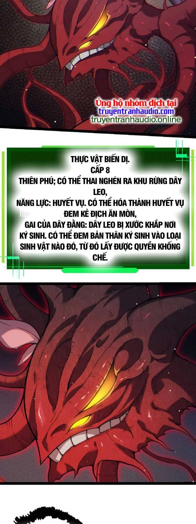 Chuyển Sinh Thành Liễu Đột Biến Chapter 45 - Trang 4